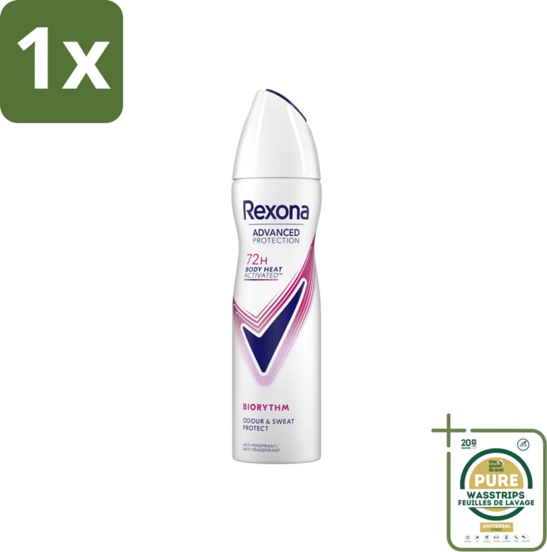 Rexona Deodorant Spray Advanced Protection Ultra Dry 150ml