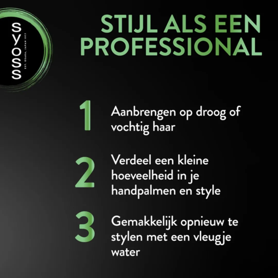 SYOSS Max Hold Haargel - 6x250ml