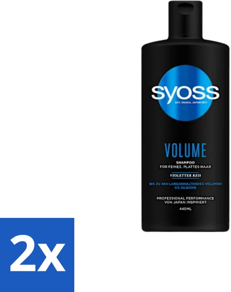 SYOSS Volume Shampoo 440ml