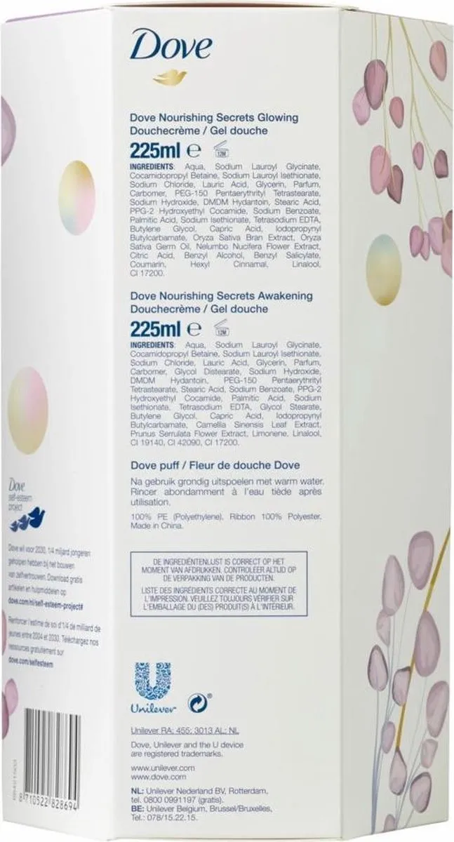 Dove Nourishing Secrets Glow & Awakening Cadeauverpakking - 24 Stuks