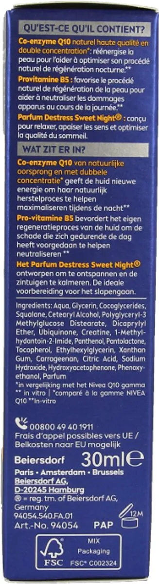 NIVEA Q10 Anti-Rimpel Nacht Serum 30ml - afbeelding 6 van 6