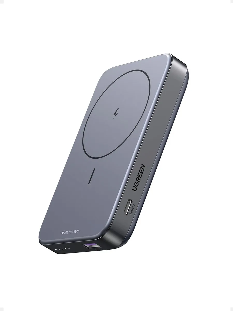 UGREEN 15086 Magnetische Powerbank 10000mAh