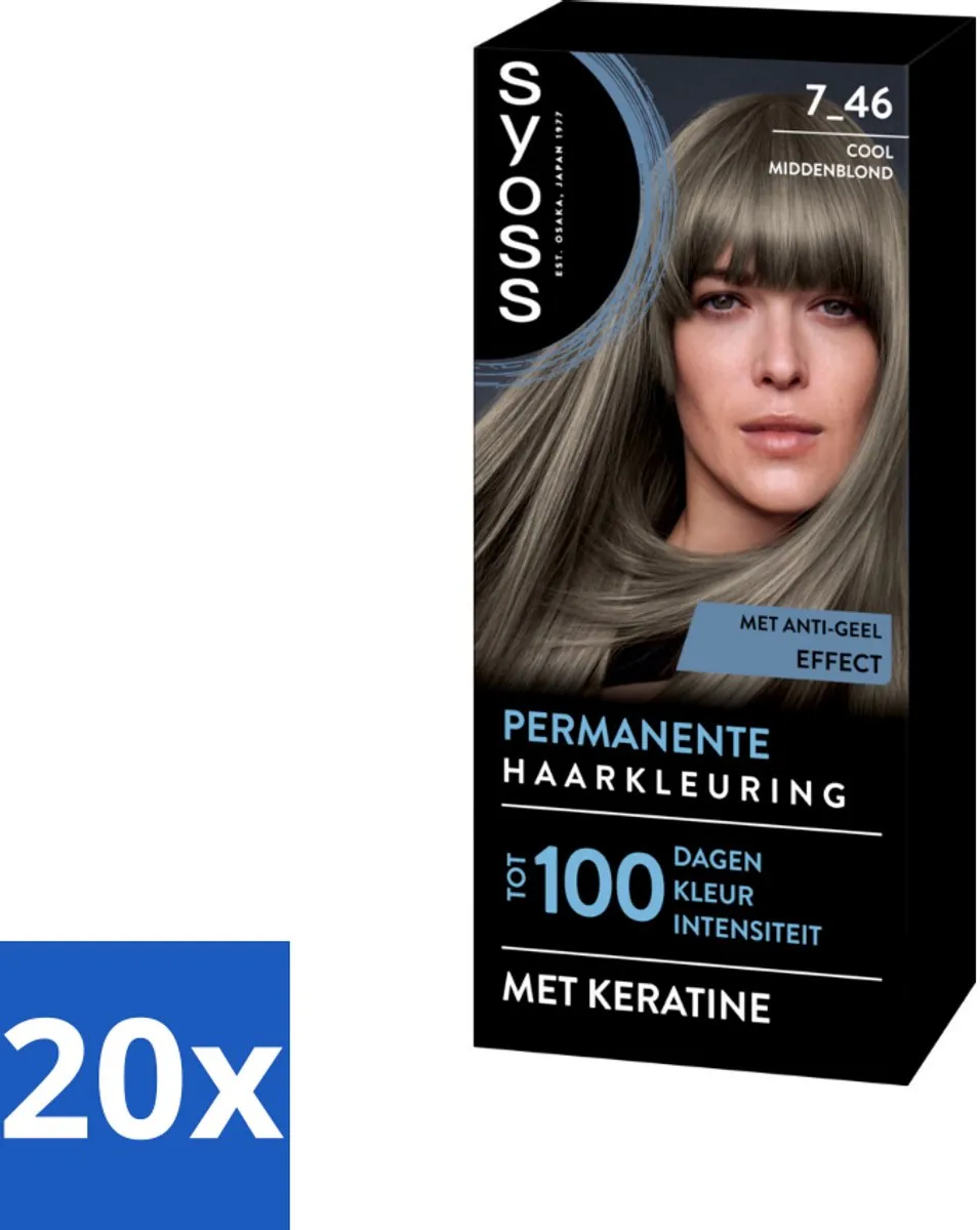 SYOSS Coloration 7-46 Cool Middenblond Haarverf