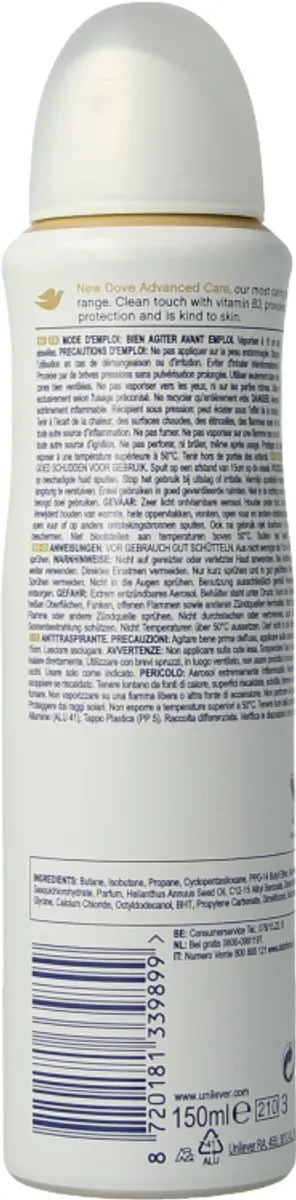 Dove Deodorant Spray Clean Touch - 150ml