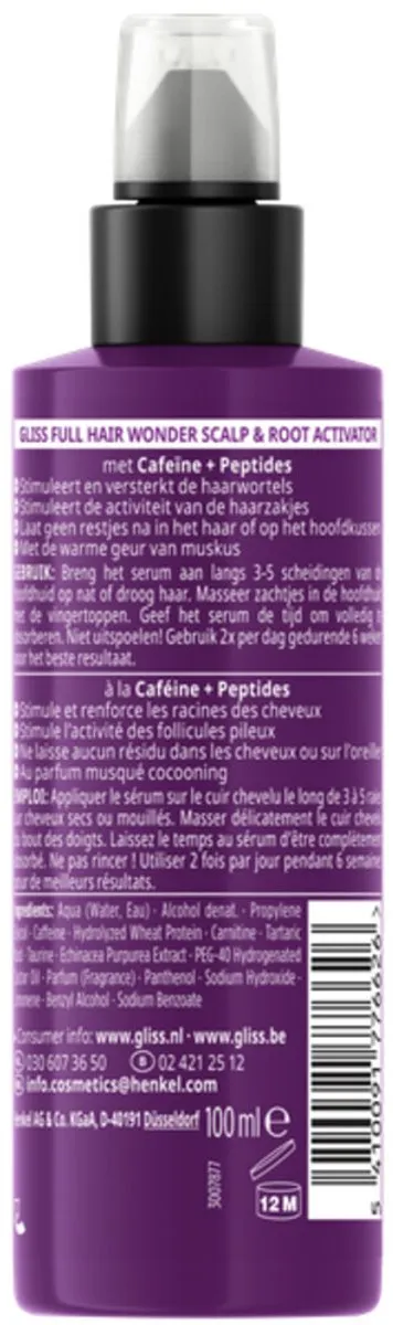 Schwarzkopf Gliss Scalp & Root Activator 100ml