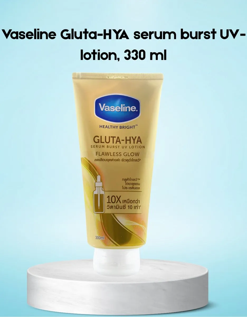 Vaseline Gluta-HYA Serum Burst UV Lotion 330ml - afbeelding 6 van 6