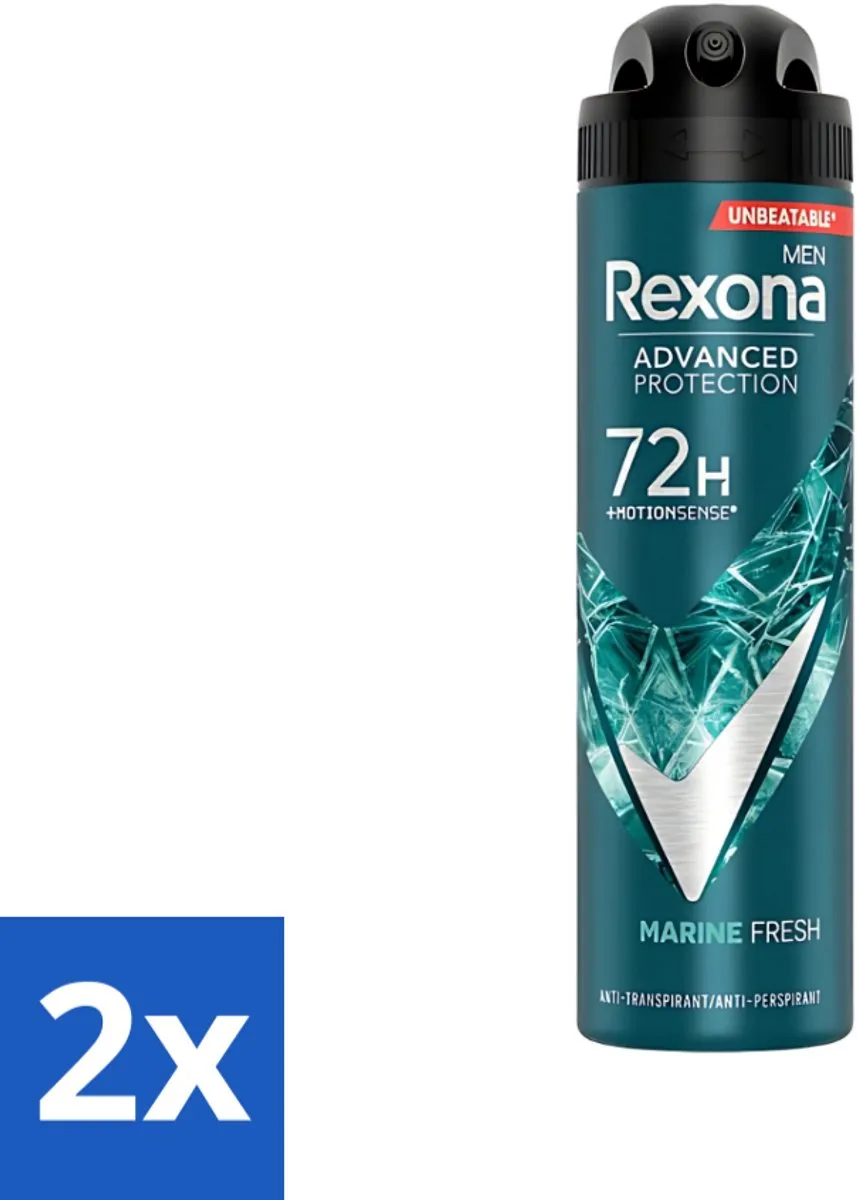 Rexona Men Advanced Protection Deo Spray 300ml (2x150ml)