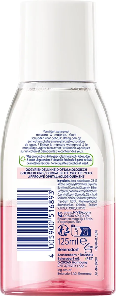 NIVEA Oogmake-up Remover Vitamine C 125ml