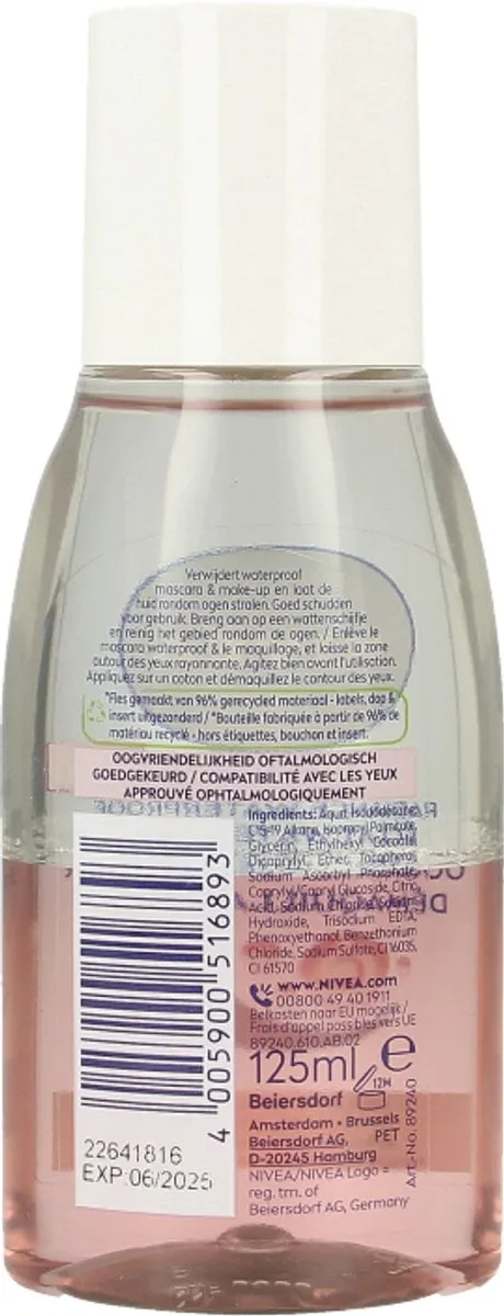 NIVEA Oogmake-up Remover Vitamine C 125ml - afbeelding 6 van 6