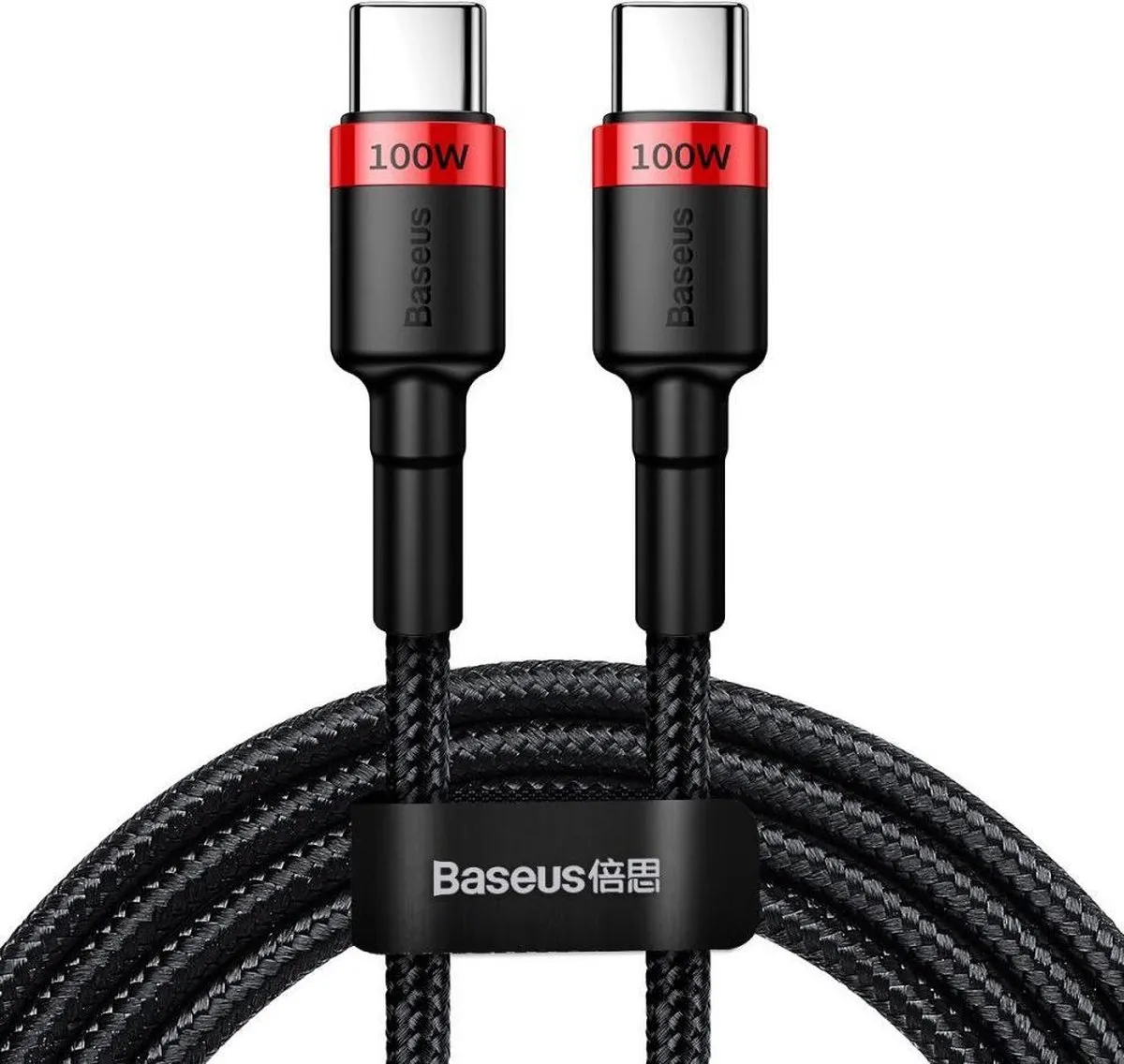 Baseus 4940 USB-C Snellaadkabel 2M