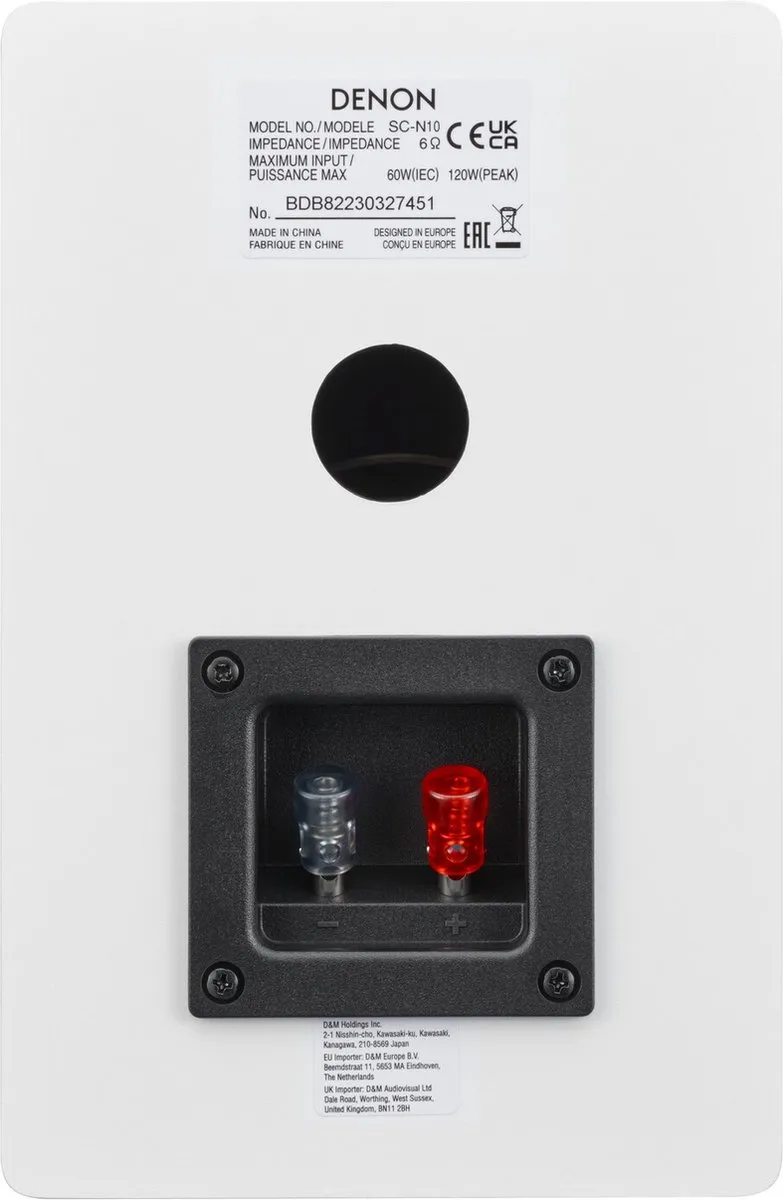 Denon CEOL N-12 DAB+ Hifisysteem - Wit - afbeelding 6 van 6
