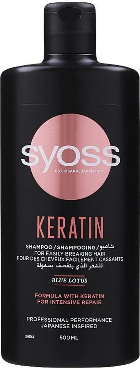 SYOSS Keratin Shampoo 440ml