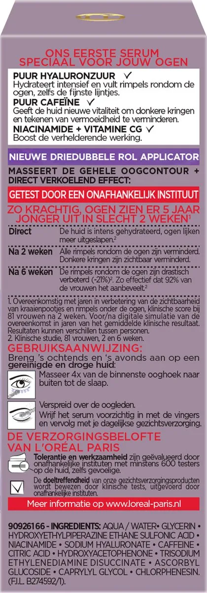 L'Oréal Paris Revitalift Hyaluronzuur Oogserum 20ml