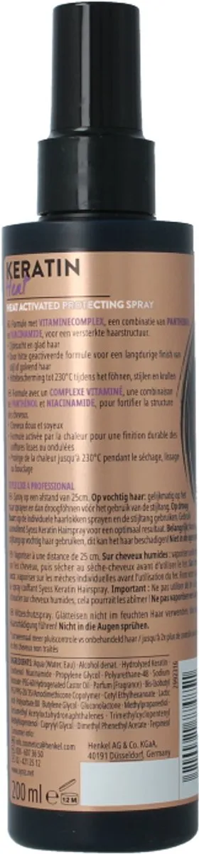 SYOSS Keratin Heatprotection Spray 200ml