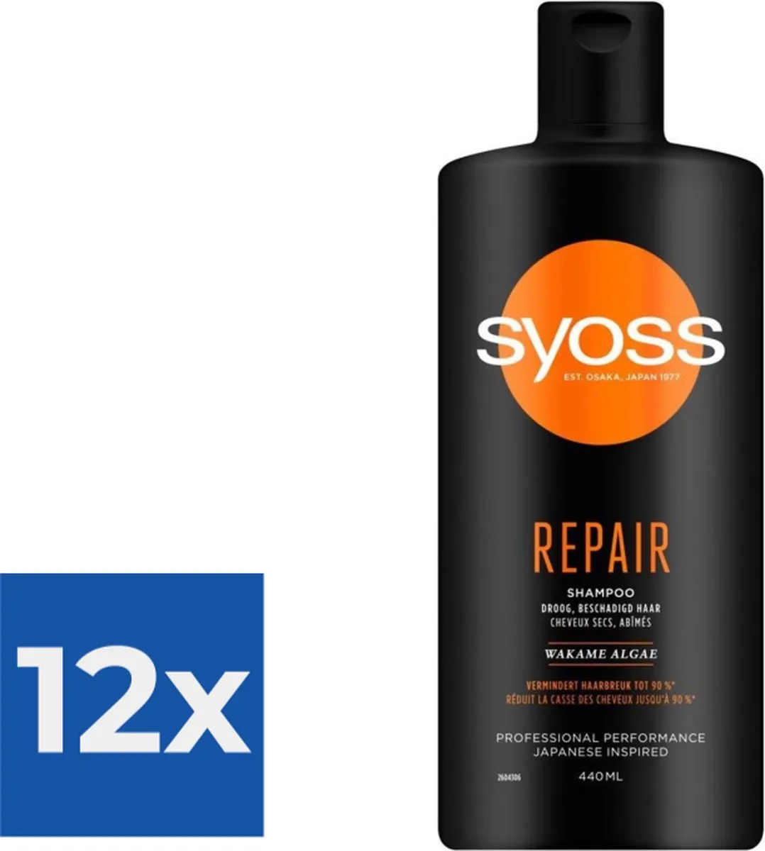 SYOSS Repair Shampoo 440ml