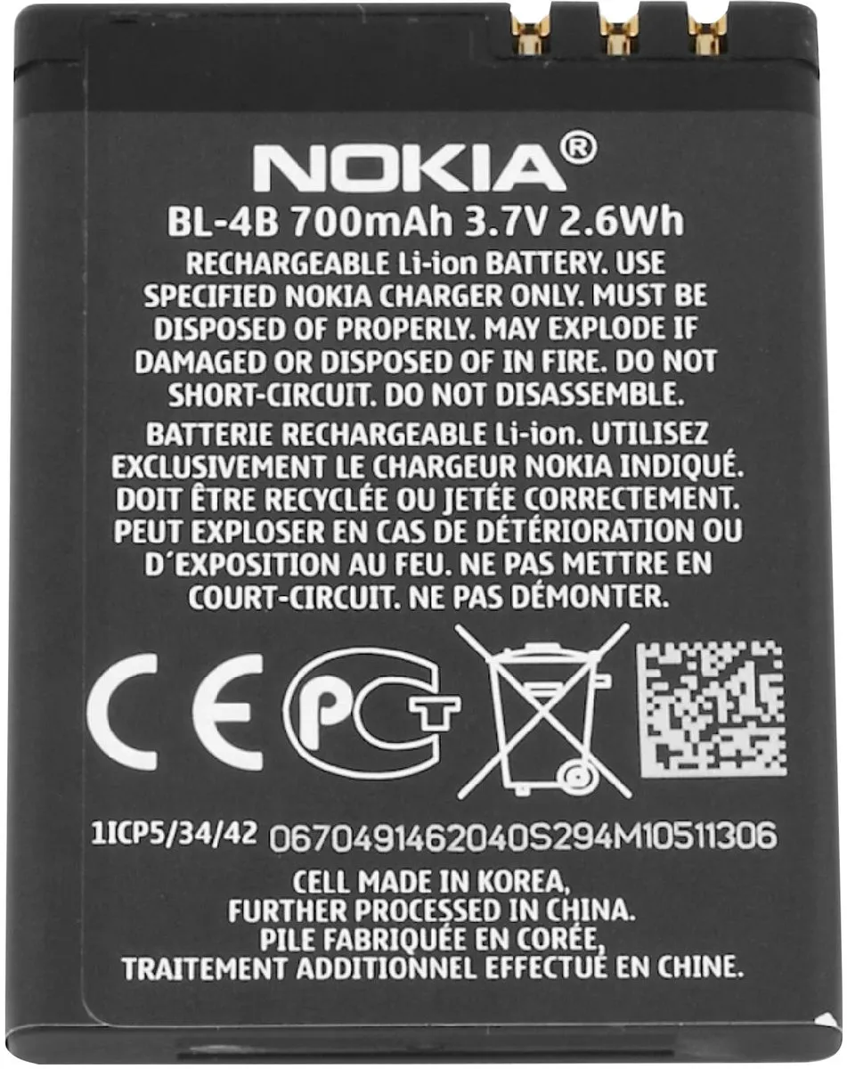 Nokia BL-4B Li-ion Batterij 700mAh - Grijs