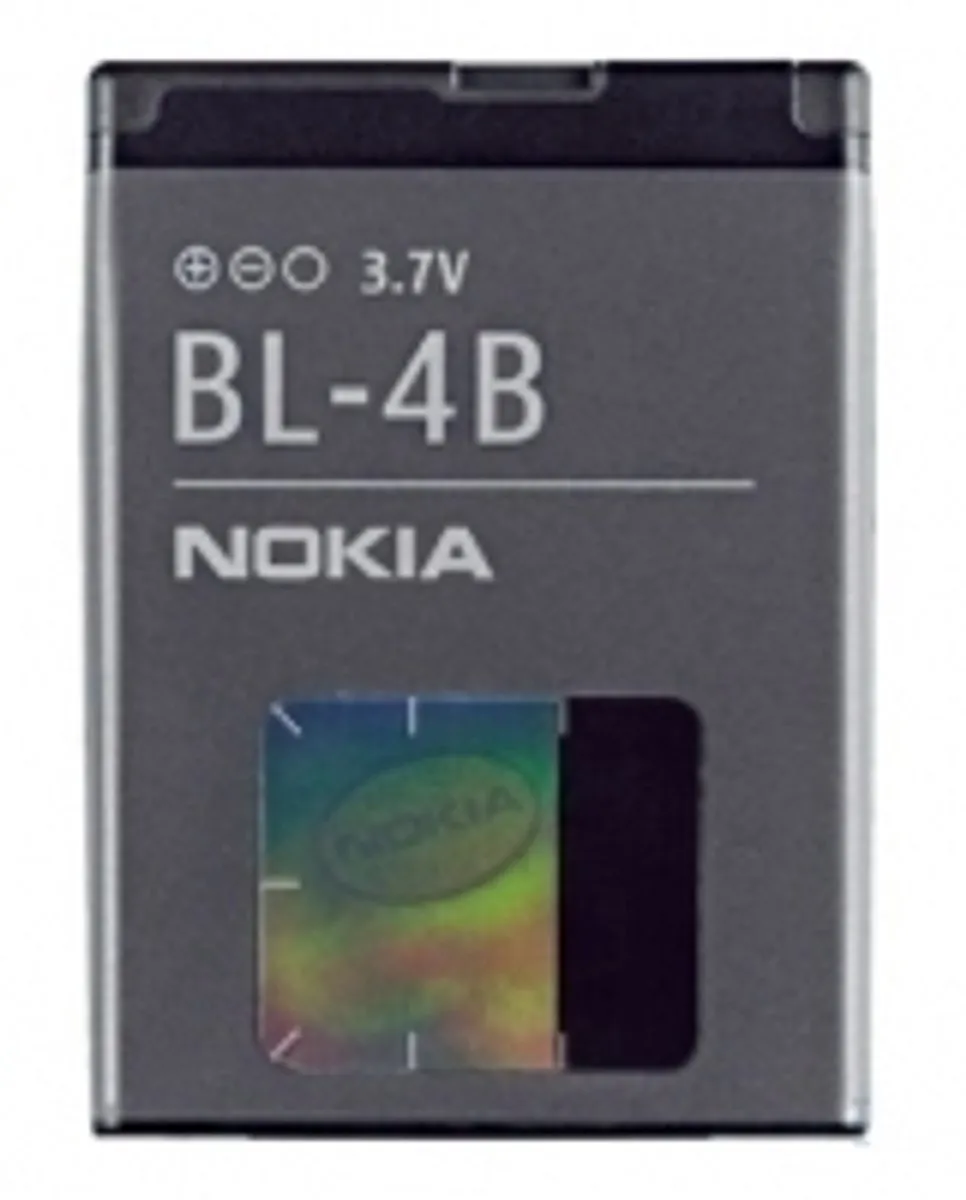 Nokia BL-4B Li-ion Batterij 700mAh - Grijs