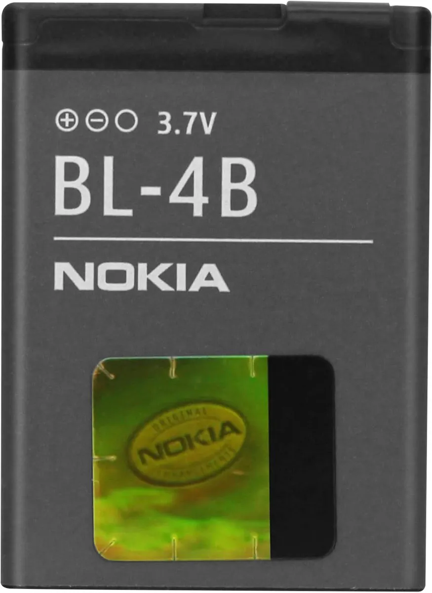 Nokia BL-4B Li-ion Batterij 700mAh