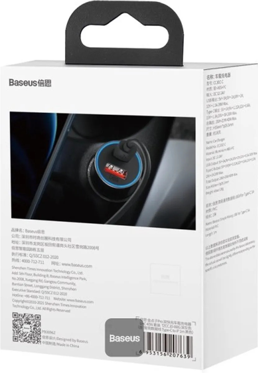 Baseus 60W USB-C Autolader - Blauw/Grijs