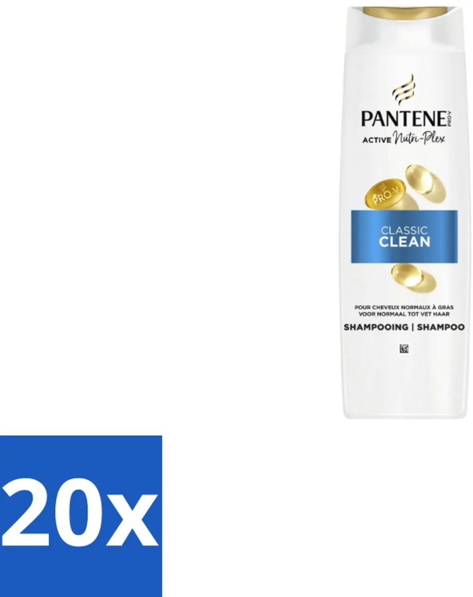 Pantene Classic Clean Shampoo 250ml