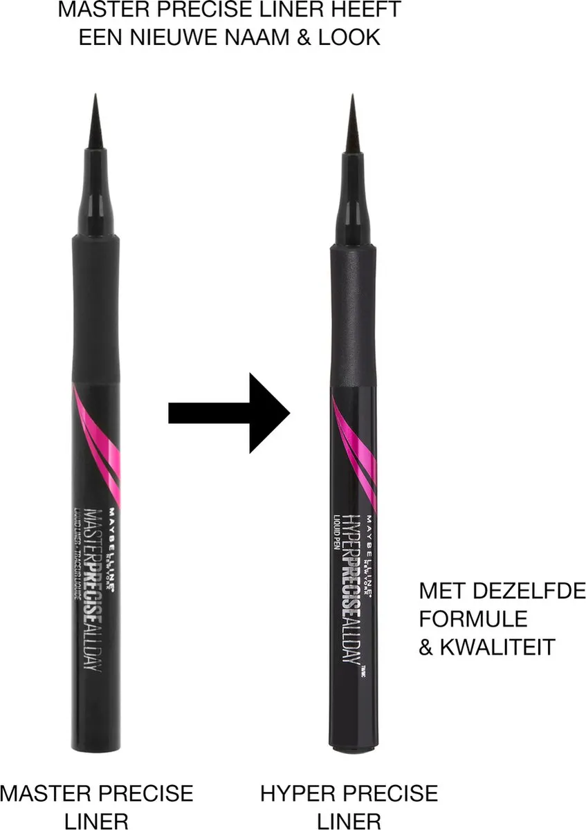 Maybelline New York Hyper Precise Liquid Eyeliner Forest Brown 1ml