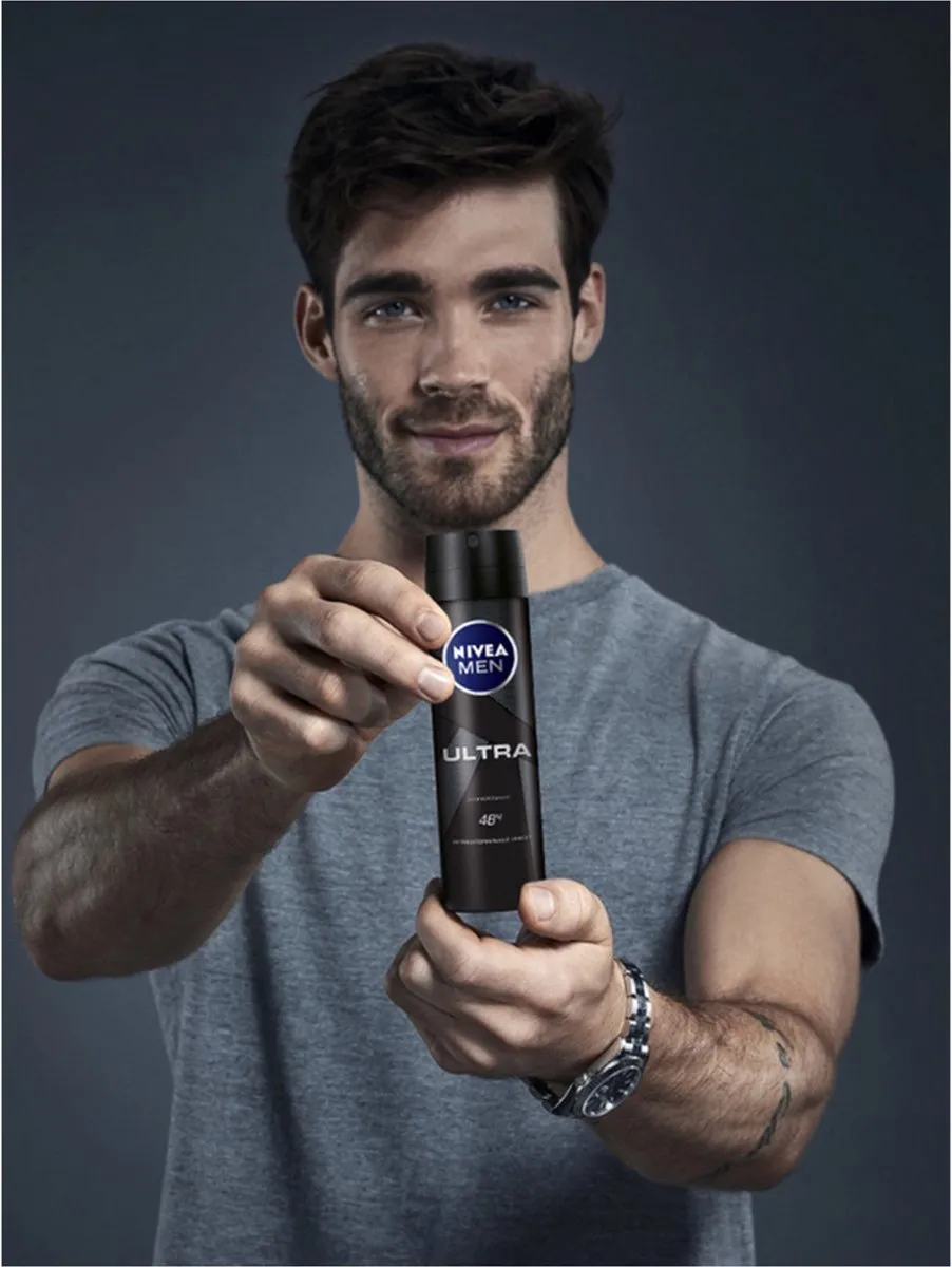 NIVEA Men Deep Black Carbon Deo Spray 150ml