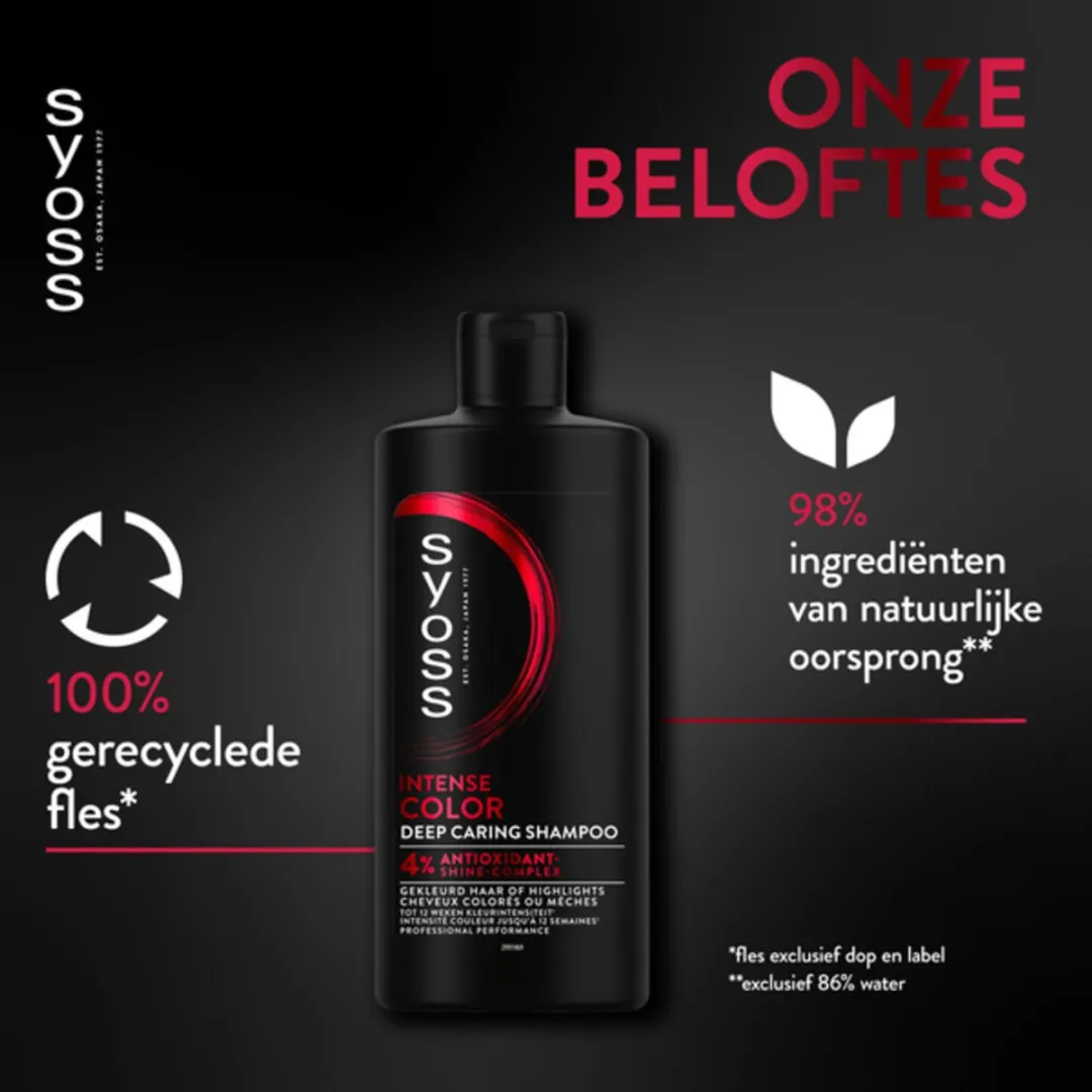 SYOSS Color Shampoo 440ml - 5 Stuks