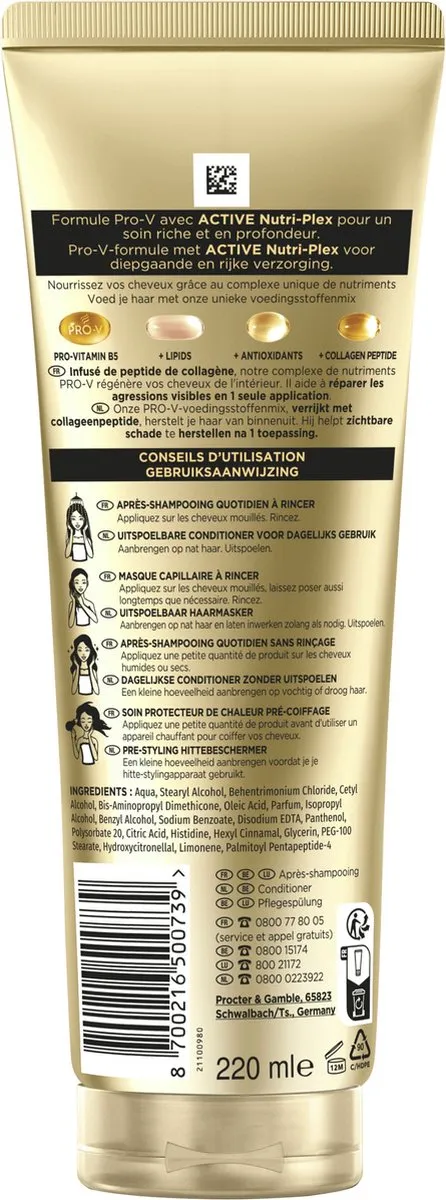 Pantene Pro-V 3 Minute Miracle Conditioner - 6x220ml