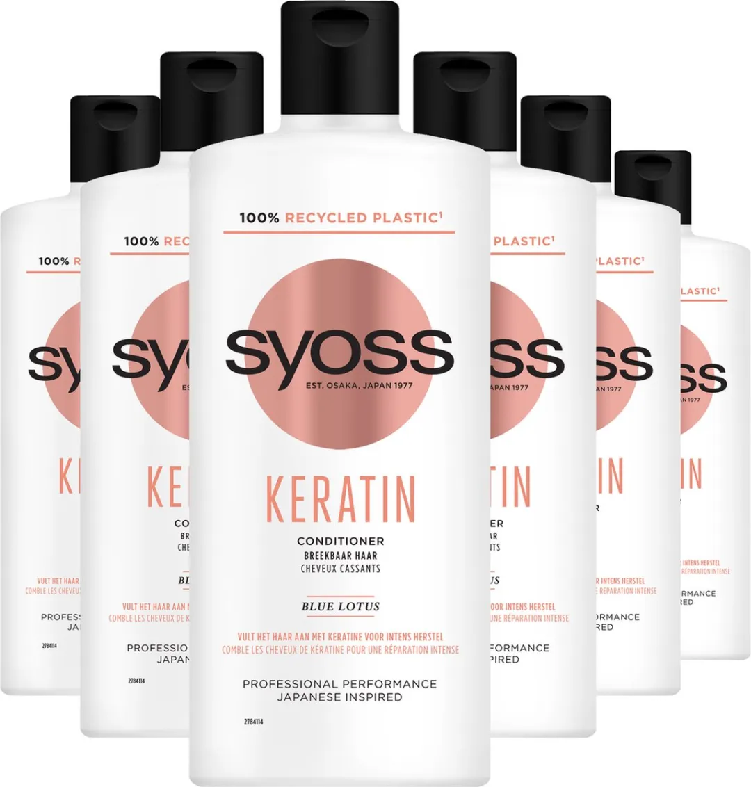 SYOSS Keratin Conditioner