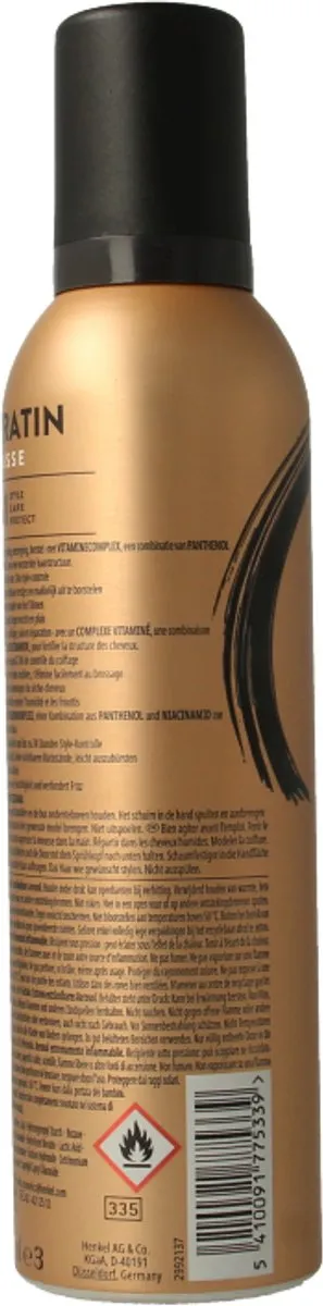 SYOSS Keratin Haarmousse 250ml