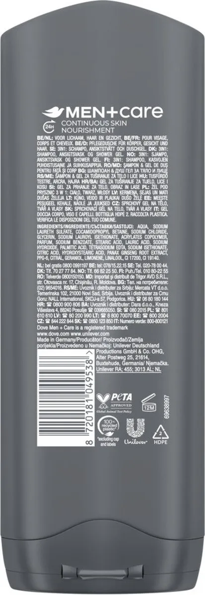 Dove Men+ Care Sport Douchegel 250ml