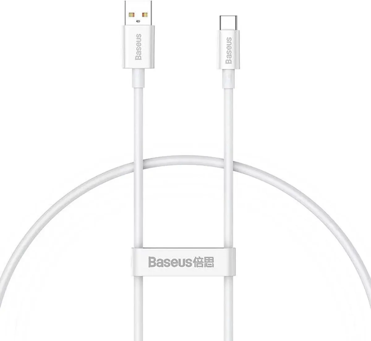 Baseus USB-C 100W Snellaadkabel 0,25m