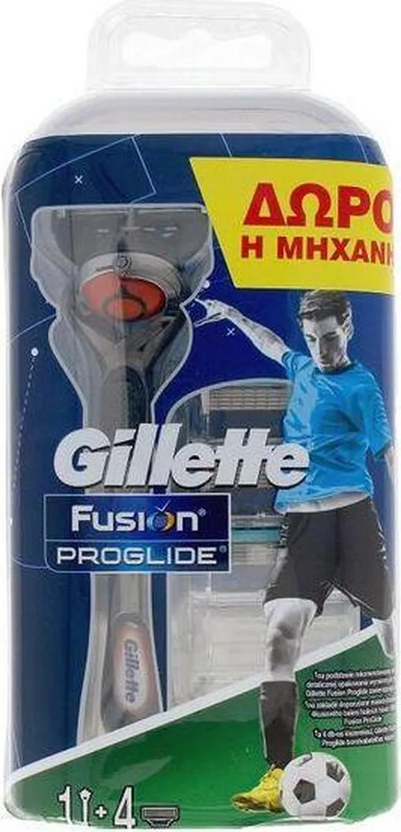 Gillette Fusion Proglide Handmatig Scheermesje - 5 Bladen - 4 Stuks - Zwart