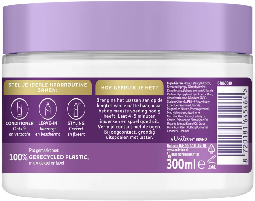 Andrélon Intense Repair Haarmasker 300ml