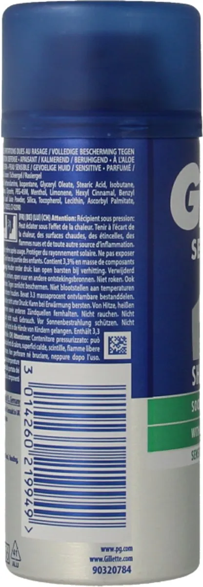 Gillette Series Scheergel Gevoelige Huid 75ml