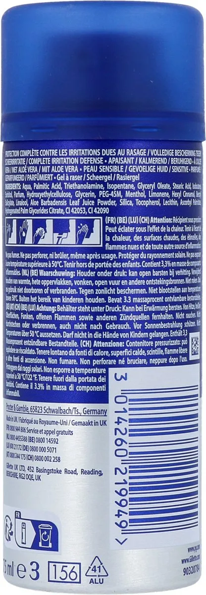 Gillette Series Scheergel Gevoelige Huid 75ml