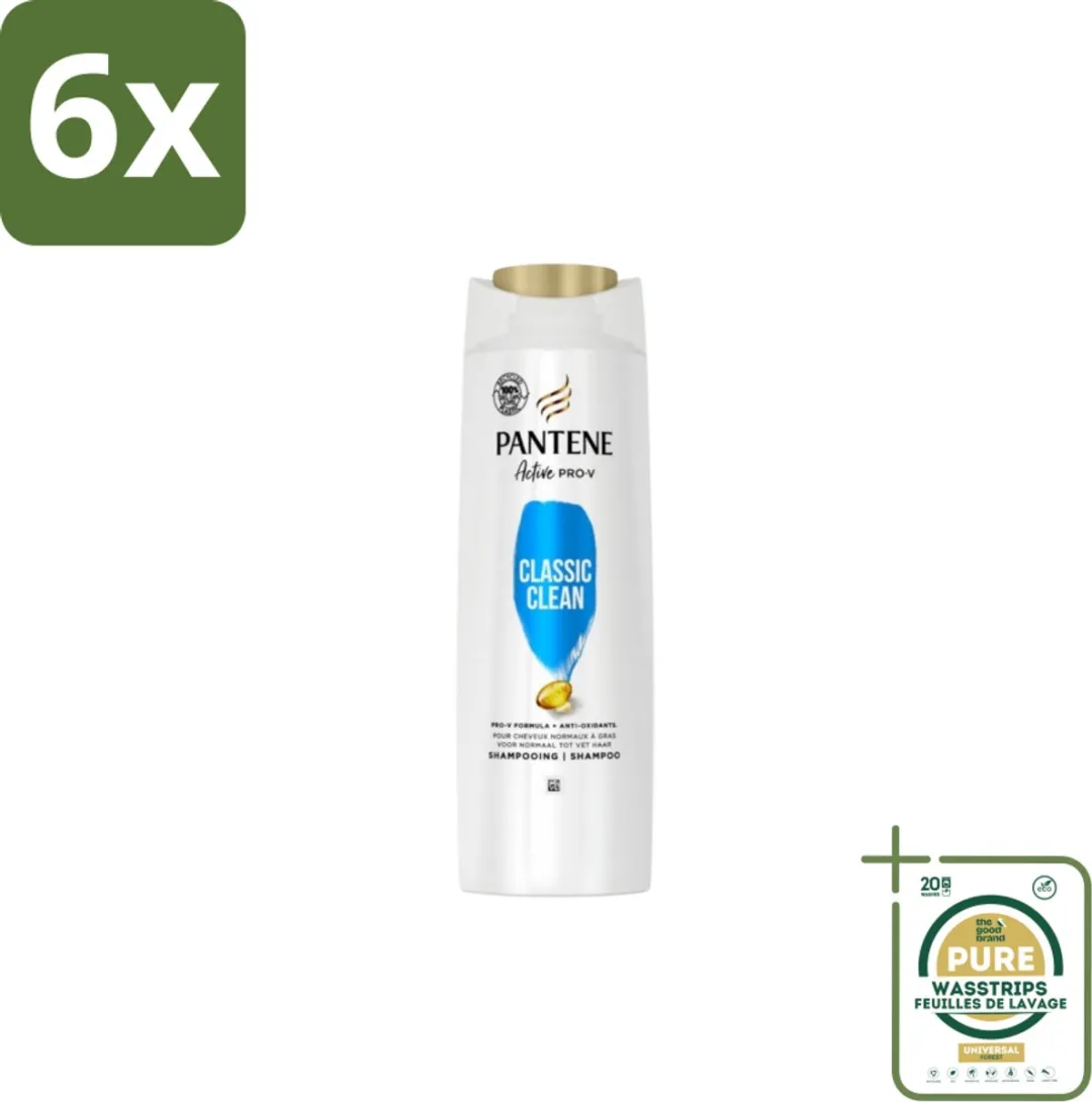 Pantene 3-in-1 Volume Shampoo 225ml