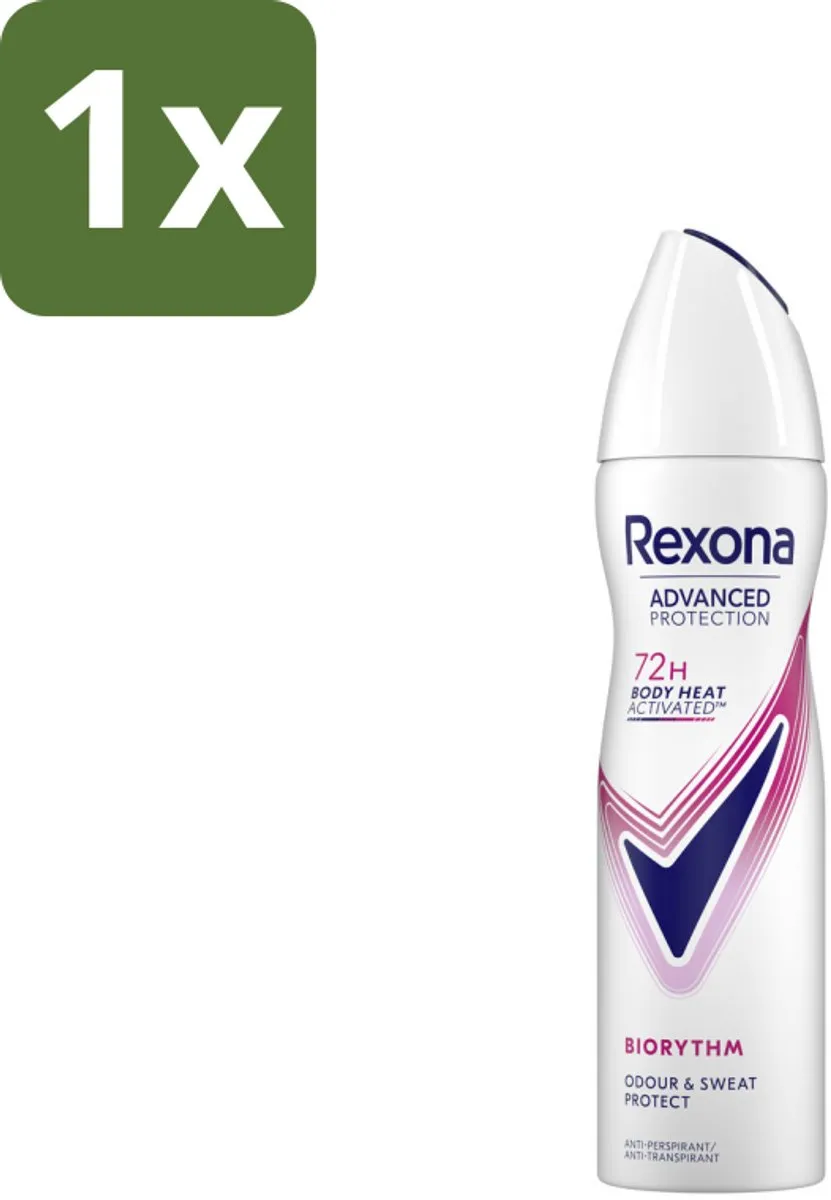 Rexona Deodorant Spray Advanced Protection Ultra Dry 150ml