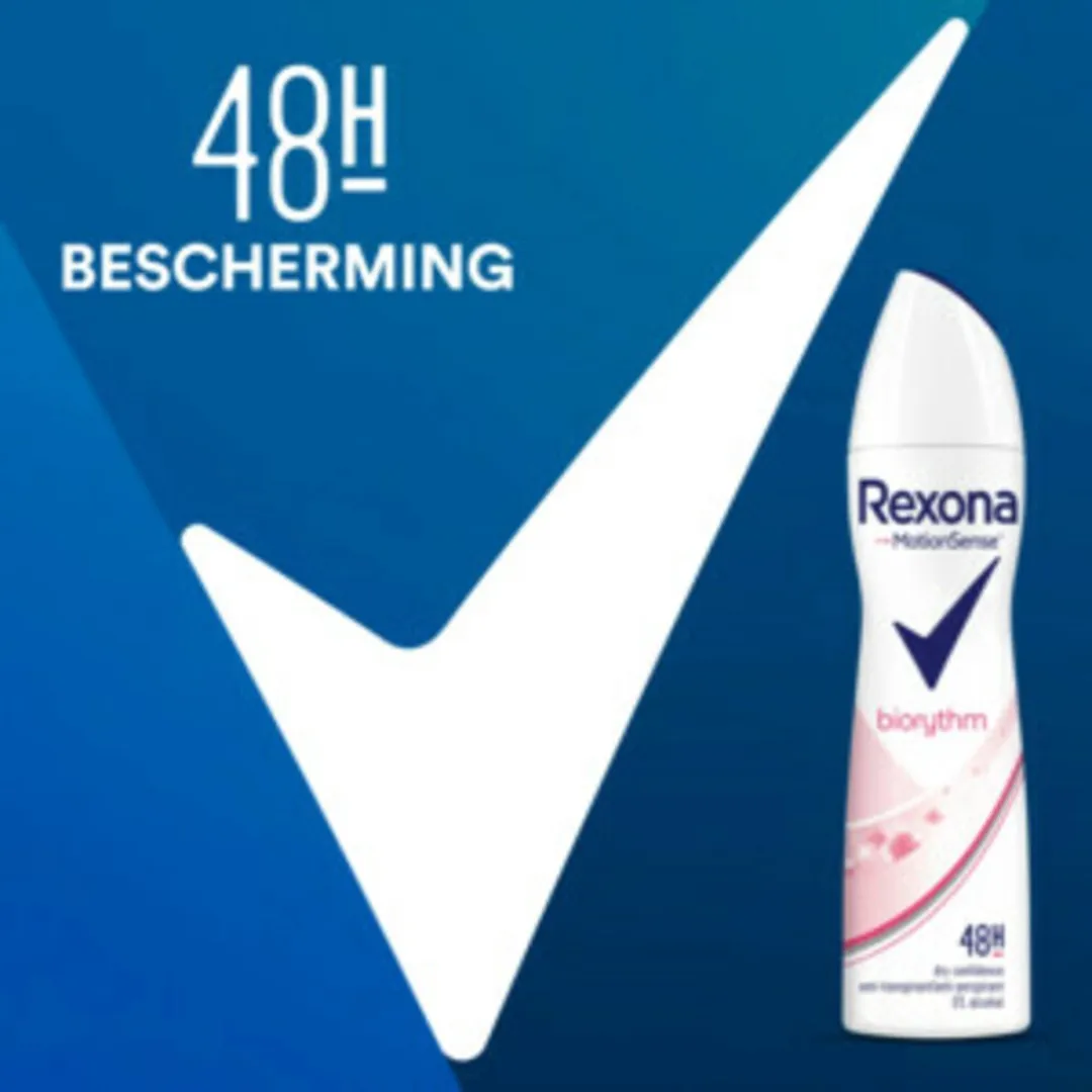 Rexona Deodorant Spray Advanced Protection Ultra Dry 150ml