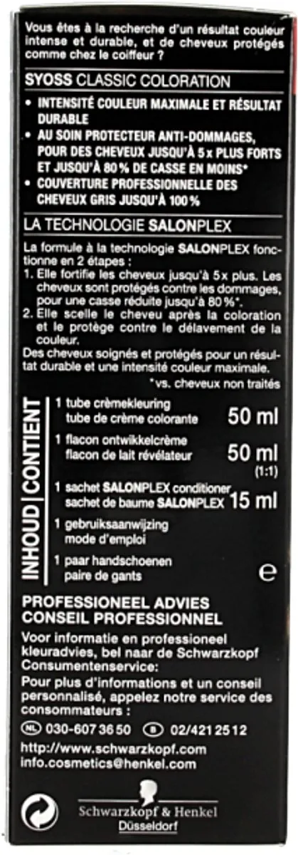 SYOSS Color Baseline 5-8 Hazelnootbruin Haarverf 115ml - afbeelding 6 van 6