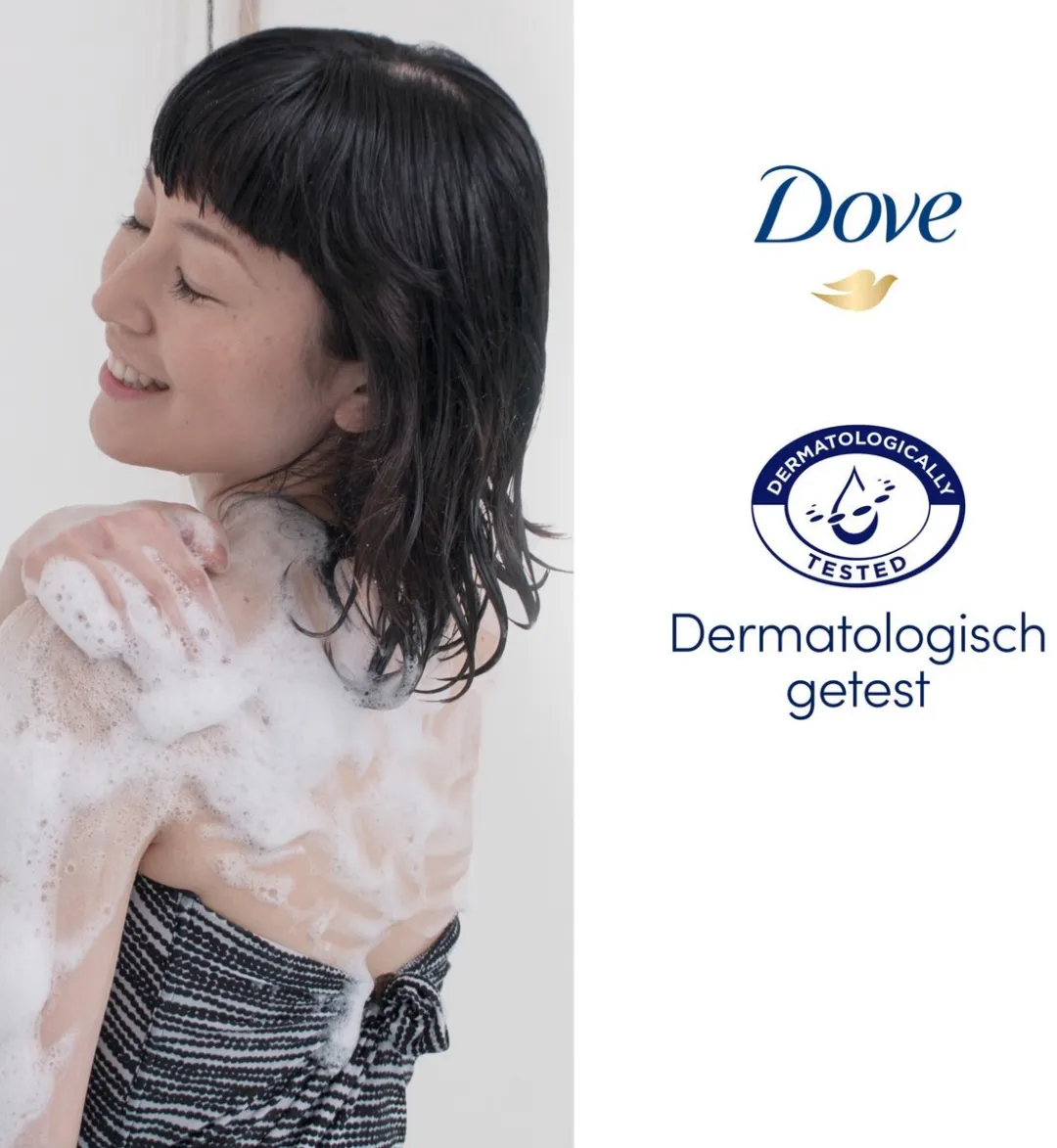 Dove Caring Bath Almond 450ml - 5 Stuks