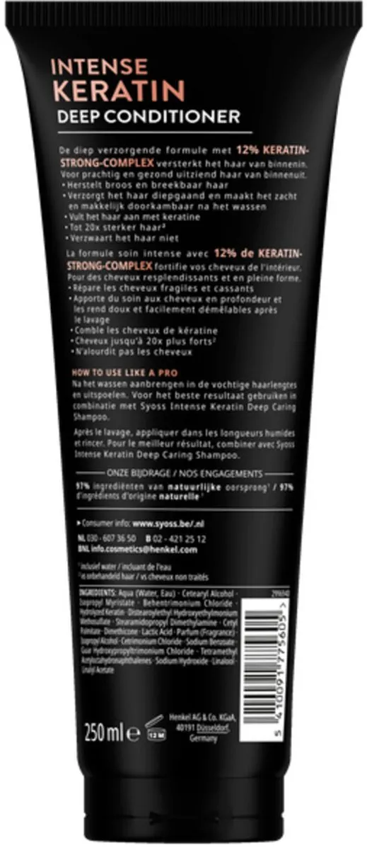 SYOSS Keratin Conditioner 250ml