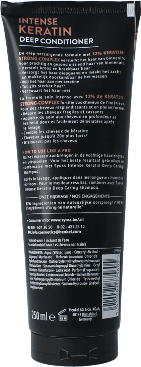 SYOSS Keratin Conditioner 250ml - afbeelding 6 van 6