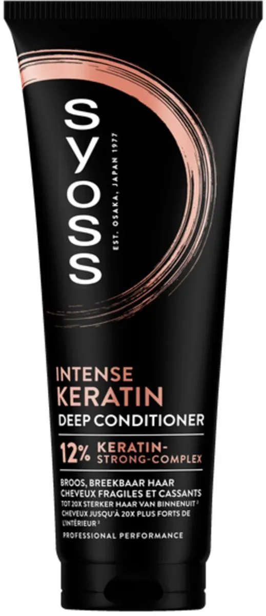 SYOSS Keratin Conditioner 250ml