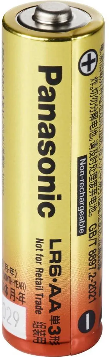 Panasonic LR6 AA Alkaline Batterij 2600mAh