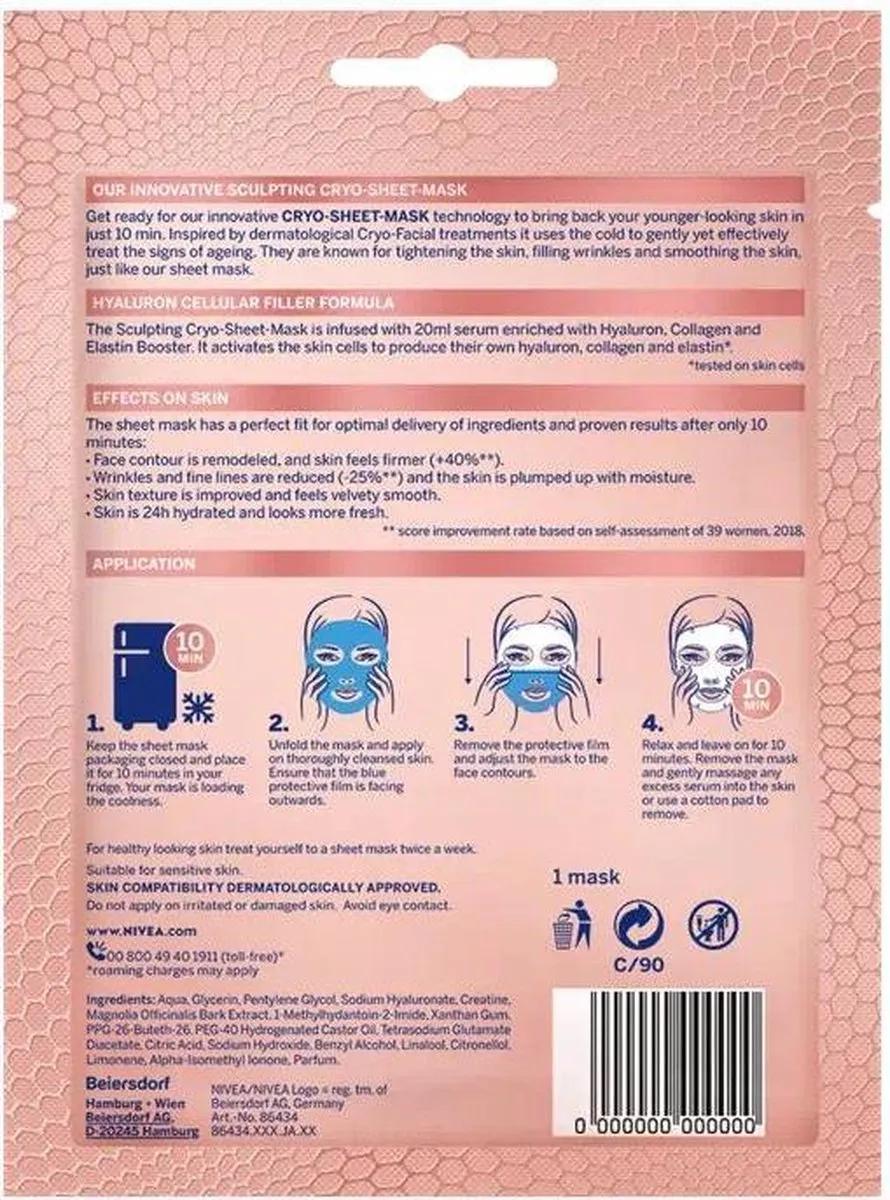 NIVEA Hyaluron Cellular Filler 10 Minutes Sheet Mask - 3ml - Paars/Wit