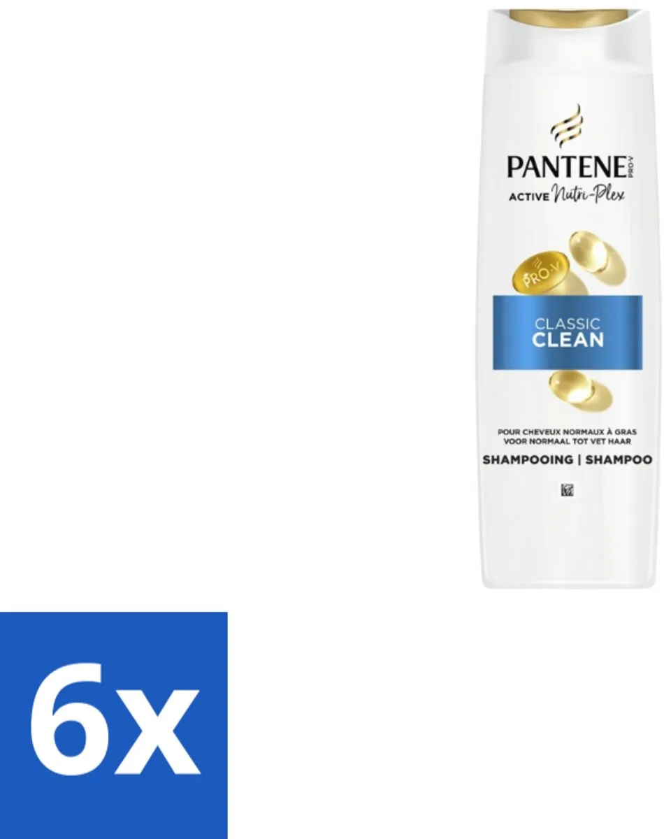 Pantene Classic Clean Shampoo 250ml
