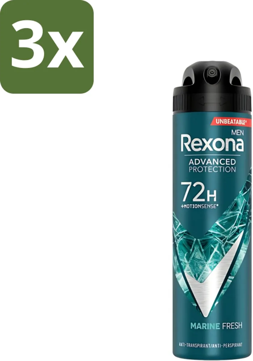 Rexona Men Advanced Protection Deo Spray 450ml (3x150ml)