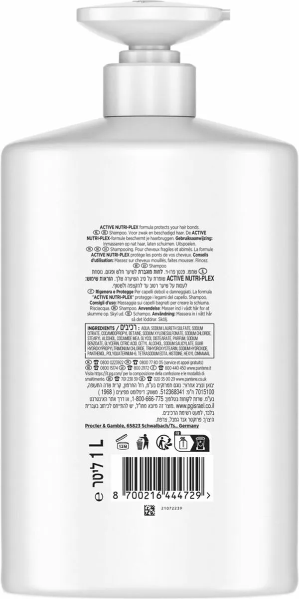 Pantene Repair & Protect Shampoo - 4x1000ml