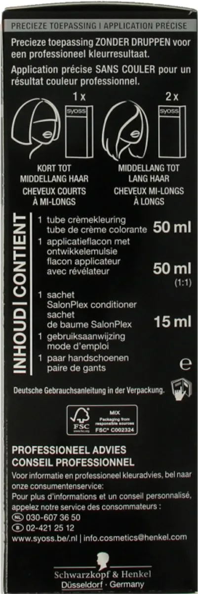SYOSS Color Baseline 5-1 Lichtbruin Haarverf 115ml - afbeelding 6 van 6